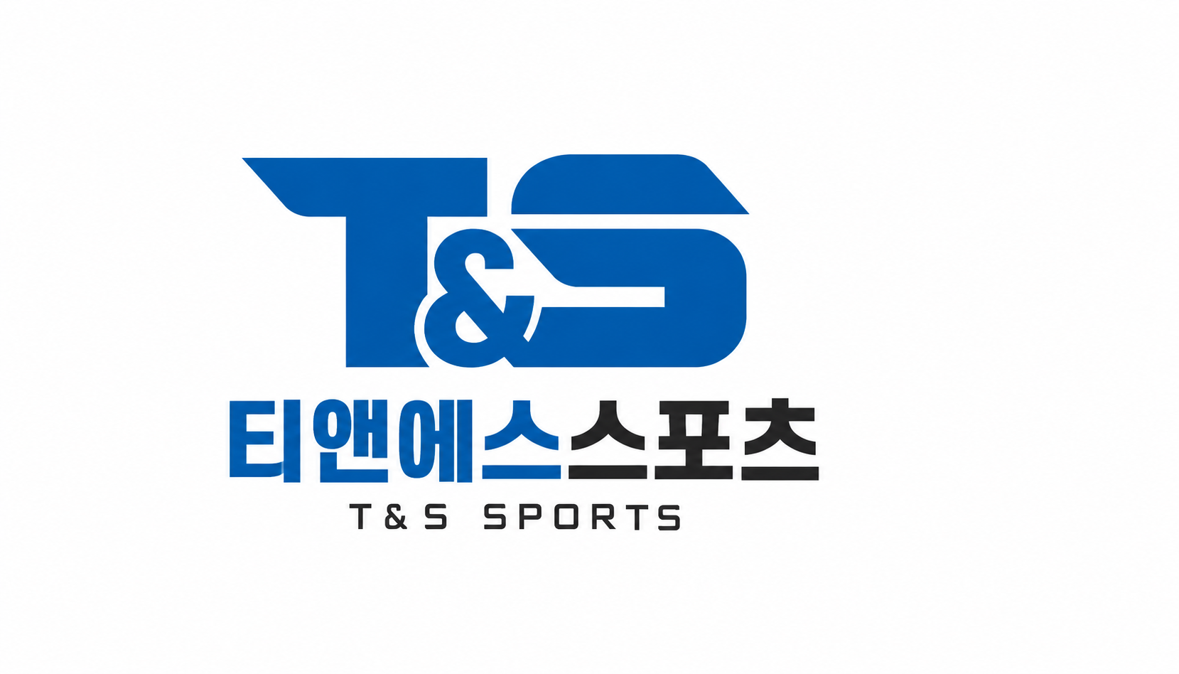 티앤에스스포츠